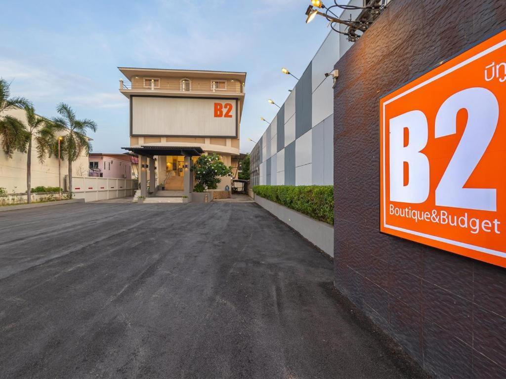 B2 Phitsanulok Boutique & Budget Hotel Zewnętrze zdjęcie