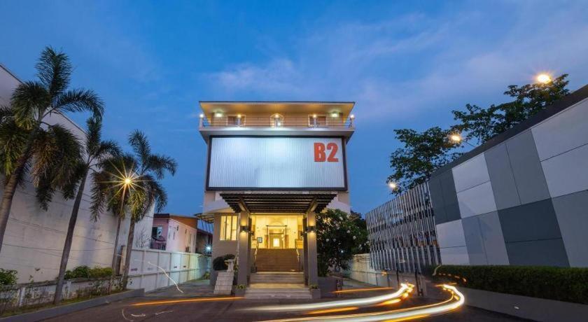 B2 Phitsanulok Boutique & Budget Hotel Zewnętrze zdjęcie