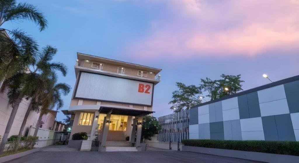 B2 Phitsanulok Boutique & Budget Hotel Zewnętrze zdjęcie