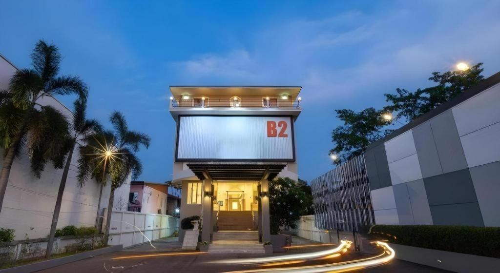 B2 Phitsanulok Boutique & Budget Hotel Zewnętrze zdjęcie