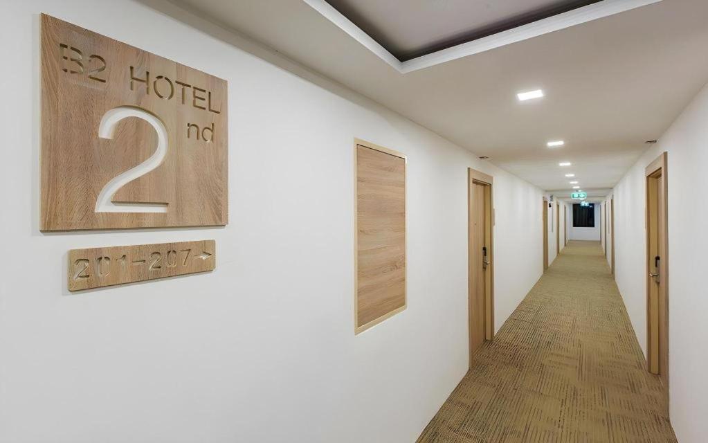 B2 Phitsanulok Boutique & Budget Hotel Zewnętrze zdjęcie