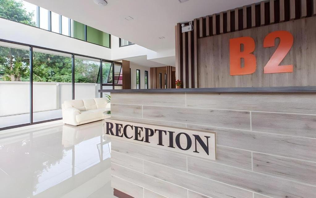 B2 Phitsanulok Boutique & Budget Hotel Zewnętrze zdjęcie