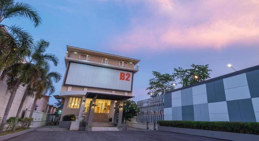 B2 Phitsanulok Boutique & Budget Hotel Zewnętrze zdjęcie